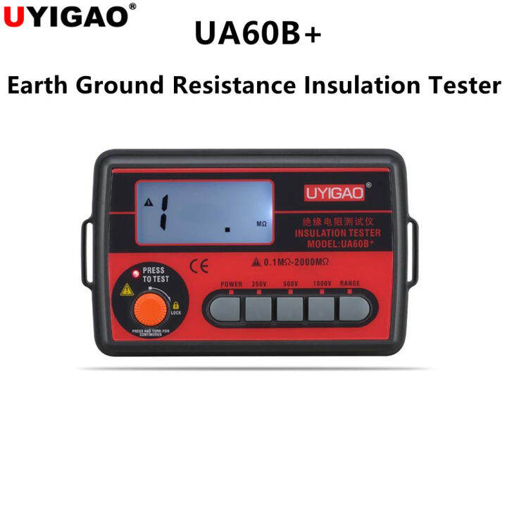 UYIGAO UA60B+ 1KV Professional Insulation Resistance Meter Digital