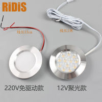 4JSH ฝัง led ไฟตู้ 12v โคมไฟดาวน์ไลท์แบบบางในตู้โชว์ 3W สินค้า