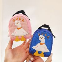 Duck Cartoon Plush Coin Purse Keychain Cute Plush Toy Coin Bag Earphone Storage Bag Boy Girl Gift Wallet mini