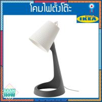 IKEA - โคมไฟตั้งโต๊ะทำงาน โคมดาวน์ไลท์ ดาวน์ไลท์ LED โคมไฟ LED หลอดไฟ LED โคมไฟโต๊ะทำงาน โคมไฟห้องนอน flashsale ลดกระหน่ำ