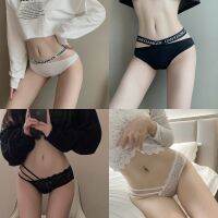 D H ?“พร้อมส่ง กางเกงในเซ็กซี่ sexy สายเว้าเอวสุดเก๋ๆ ไม่มีได้แล้ว (KK2234/KK2235/KK2236)