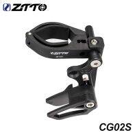 ZTTO MTB Protezione Del Telaio A Guida A Catena A 1X รถสำหรับขี่จักรยาน Guida Catena Di Guida A Catena A Velocità Singola Stabilizzatore Ingranaggio 31.8Mm Morsetto Da 34.9Mm