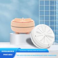 Mini Washing Machine USB Rotating Turbine Washing Machine For Socks Underwear Portable Wash Dishes For Travel Home Business Trip