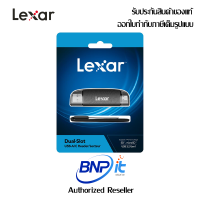 Lexar Dual - Slot USB-A/C  Cards reader LRW-310U การ์ดรีดเดอร์ แบบเสียบยูเอสบี รับประกันสินค้า 2 ปี