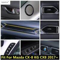 “{》} อุปกรณ์เสริมคาร์บอนไฟเบอร์สำหรับ Mazda CX8 CX-8กก. มีที่จับ2017-2021ไฟเตือนชามยกหน้าต่างลำโพงฝาครอบช่องระบายอากาศเครื่องปรับอากาศอากาศ