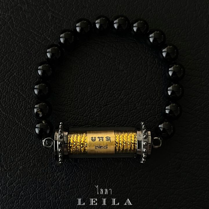 leila-amulets-รวยมหาศาล-พร้อมกำไลหินฟรีตามรูป