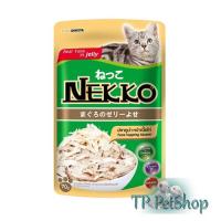 Nekko Tuna Topping Sasami อาหารแมวเน็กโกะ รสทูน่าหน้าเนื้อไก่ 70 g. x 48 ซอง