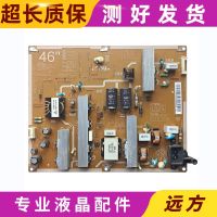 Samsung LA46D550K1R LA46D560F9T Power Board I46F1-BHS BN44-00441A