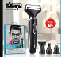 beard trimmer for men ที่ตัดหนวด แบตเตอเลี่ยนโกนหนวด เครื่องโกนขน ชาร์จไร้สาย มีดโกนหนวดไฟฟ้า แบตตาเลี่ยนโกนหนวด ปัตตาเลี่ยนโกนหนวด ทีโกนหนวก