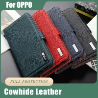 เคสกระเป๋าใส่เงินหนังแท้ OPPO Reno กรณีหนังวัว10 8T 4G/5G A98 A78 Reno7 Z /8Z 5G Reno 7/8 Pro เคสแบบพับปิดได้