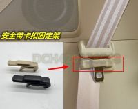 ‘；。【’； 1Pc For Toyota Prado 2700 LC150 Highlander Previa Rear Safety Rope Clip Fixed Hanger Buckle