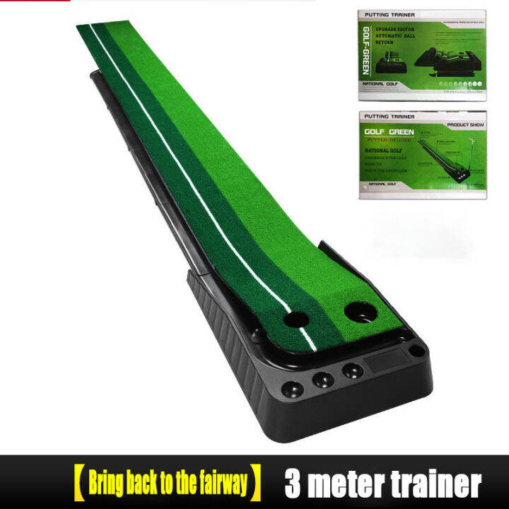 3M with automatic return indoor golf putter mat set birthday gift