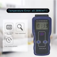 Solar Power Meter Light Meter Solar Radiation Tester Optical Solar Research Glass Light Intensity Data Hold SM206