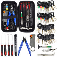 Car Terminal Removal Electrical Wiring Wire Harness Crimp Connector Pin Extractor Kit Repair Hand Tools Pick Hook Set Stripper