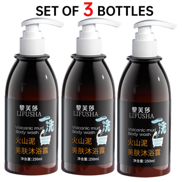 250ml Deep Sea Mud Body Washdeep Sea Mud Body Wash Korean Vulcanic Mud