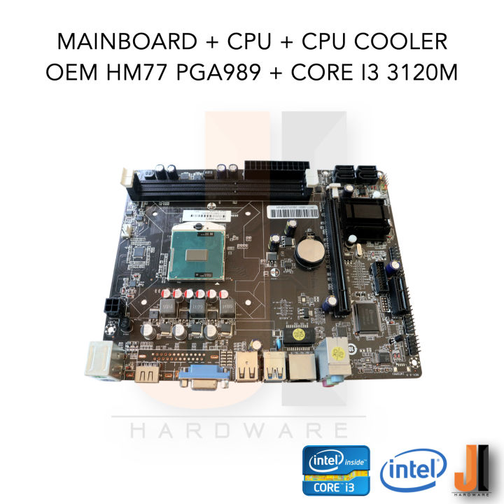 ชุดสุดคุ้ม-cpu-cooler-mainboard-oem-hm77-pga989-cpu-intel-core-i3-3120m-2-5-ghz-2-cores-4-threads-3-mb-l3-cache-สินค้ามือสองสภาพดีมีการรับประกัน