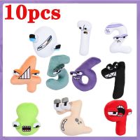 10Pcs Alphabet Lore Plush Toys Digital Series Numbers Plush Pillow Doll Toys for Children Birthday Gifts Education Doll Toys Nails  Screws Fasteners