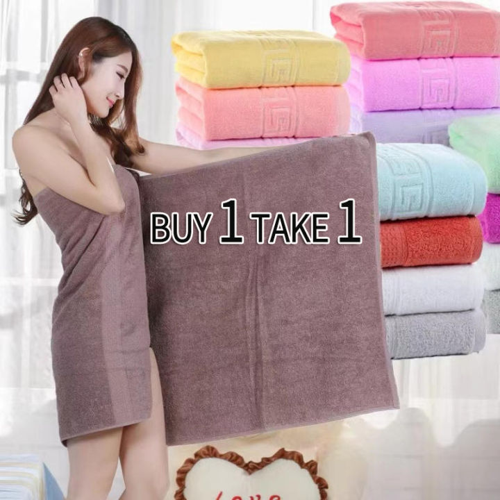 plain cannon bath towel (70x140cm)assorted color