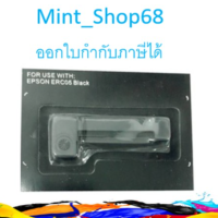 ERC-05 Black ตลับเทียบพร้อมใช้