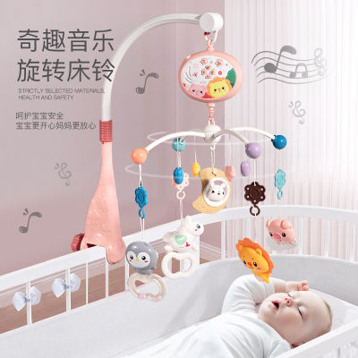 กระดิ่งเตียงนอนทารกดนตรีแบบหมุนได้สำหรับฉายบนท้องฟ้า + 0-1 Comfort การนอนหลับของทารกแรกเกิดหัวเตียงกริ่งของเล่นปริศนาเพื่อการเรียนรู้ของเด็กเล็ก
