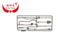 เฮงยาว38393839-1 RC ถัง U.s.M41A3 116อะไหล่ No.accessory C ชิ้นส่วนพลาสติก