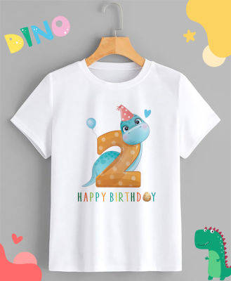 เสื้อยืด ลาย HBD Happy Birthday Dinosaur สุขสันต์วันเกิด ไดโนเสาร์ ใส่สบาย ไม่ยืด ไม่ย้วย