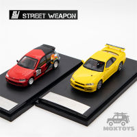 อาวุธบนท้องถนน SW 1:64 EG6ของพลเมืองโซนิค/GTR R34 V-SPEC-II รถโมเดล Diecast สีเหลือง