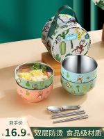 [Fast delivery] 304 stainless steel bowl food-grade baby and childrens bowl portable rice bowl anti-fall and anti-scalding tableware set new model for home use