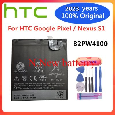 2023ใหม่แบตเตอรี่ทดแทน2770มิลลิแอมป์ต่อชั่วโมงสำหรับ HTC Google pixel/nexus S1แบตเตอรี่โทรศัพท์มือถืออัจฉริยะ