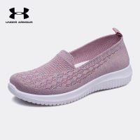 Under Armour_ UA Womens  Breeze Running Shoes อันเดอร์ อาร์เมอร์ รองเท้าผ้าใบวิ่ง สำหรับเพศหญิง