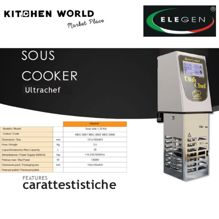 elegen-italy-mdc-0008-sous-cooker-ultrachef-1350w-เครื่องซูวี