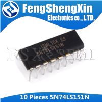 10ชิ้น/ล็อต SN74LS151N 74LS151 HD74LS151P SN74LS151จุ่ม16 8 INPUT MULTIPLEXER IC