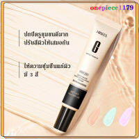 HIISEES คอนซีลเลอร์หายใจได้ คอนซีลเลอร์เมคอัพเบสติดทนนานสโนว์ก๊อซไหมซอฟท์เบสครีมเมคอัพเบสครีมปรับสีผิFoundation Concealer(477)