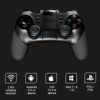 Xiao Gamepad สำหรับ Android PC Playstation 4 3 PS3 Nintendo Switch Control Bluetooth Pubg Controller เกมมือถือ Gaming