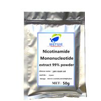 New Arrival 99% NMN Nicotinamide Mononucleotide NMN Powder 1pc Festival Nicotinamide Riboside Supplement Skin Body Face Gloss .