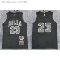 ▬ jordan 23 Chicago Bulls MVP Basketball Jersey