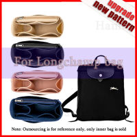 Hamini สำหรับ Longchamp Le Pliage กระเป๋าเป้สะพายหลังรู้สึกซับแยกเรียงลำดับถุง Longchamp ภายในถุงเก็บกระเป๋ากลาง