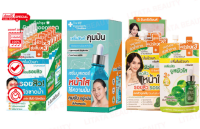 ดิ อินกรีเดียนส์ The Ingredients Cica Blemish Soothing Gel &amp; 3Plus Acne Serum กล่อง 6  ซอง