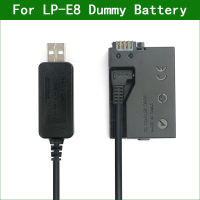 LANFULANG LP E8 ACK E8 5โวลต์ USB ไดรฟ์สายไฟ ACK-E8 DR-E8 LP-E8สำหรับ Canon EOS T3i 600D 650D 700D T2i X4 X5 X6i