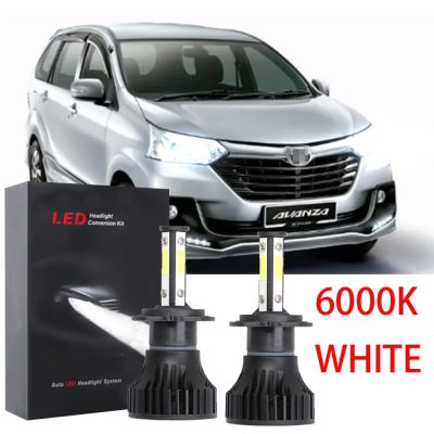 ชุดหลอดไฟหน้าฮาโลเจน LED 6000K 2015 6000K แบบเปลี่ยน สําหรับ Toyota Avanza F653 2016-2020 รับประกัน 10 เดือน