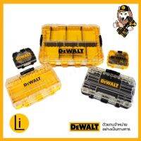 DEWALT กล่อง Toughcase MINI