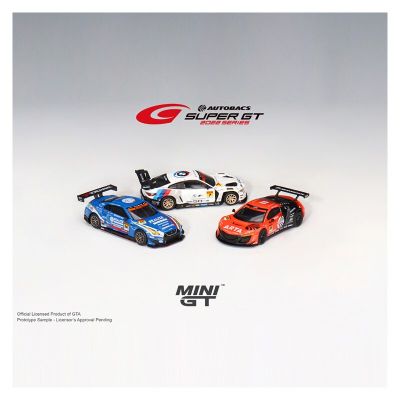 MINI GT Japan Limited 1:64 CLS GTR Car Model 484 #485 # 486 #