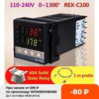 REX-C100ปลุก110V ถึง240V ชุดตัวควบคุมอุณหภูมิดิจิตอล PID ระดับ0ถึง1300องศาพร้อมเซนเซอร์สายวัด K ประเภท