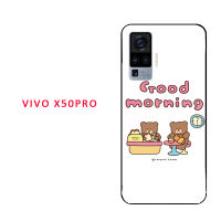 สำหรับ VIVO X50 Pro/ Y50/Y70S เคสซิลิโคนนิ่ม