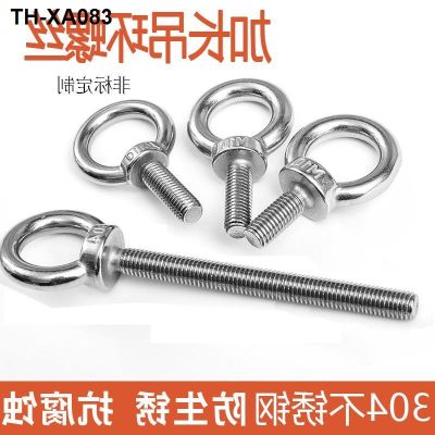 Lifting eyebolt 304 stainless steel welding longer M3M4M5M6M8M10M12 hook screw