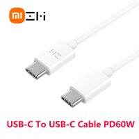 ZMI สายชาร์จ PD60W Usb Type C ไปยัง Type C เหมาะสำหรับ Macbook Apple เหมาะสำหรับ Samsung ที่เหมาะสมกับ Huawei ที่ Xiaomi Redmi โน้ตบุ๊คยูเอสบี C 3A ข้อมูลการชาร์จอย่างรวดเร็ว