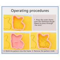 Sirola แม่พิมพ์บิสกิต8ชิ้นลายลูกสุนัขน่ารักแบบทำมืออุปกรณ์แม่พิมพ์ตกแต่งเค้กคุกกี้ฟองดองสำหรับตัวตัดขนมคุกกี้อุปกรณ์แม่พิมพ์อบ