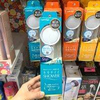 ฝักบัวอาบน้ำขนาดใหญ่ แรงดันสูง shower head▧◘ญี่ปุ่นTakagiหัวฝักบัวแรงดันน้ำประหยัดหัวฝักบัวทารกและเด็กครัวเรือนแรงดันมือถือหัวฝักบัวชุด ฝักบัวอาบน้ำราคาถูก