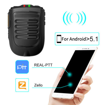 B01 ไร้สาย Bluetooth 4.2 ไมโครโฟนแบบใช้มือถือลำโพง Mobie วิทยุ ABS Push to Talk