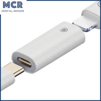 ตัวเชื่อมอะแดปเตอร์ MCR ใช้ได้กับ Ipad / Ipad Pro / Ipencil สายสายชาร์จ Charger Adaptor อุปกรณ์เสริม